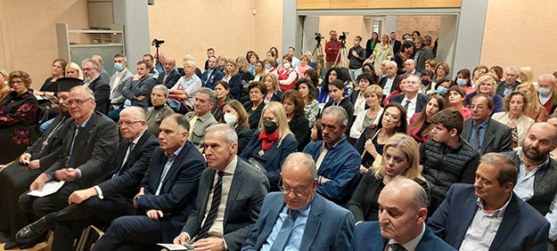 Παγκόσμια Ημέρα Αγρότισσας, Σπάρτη